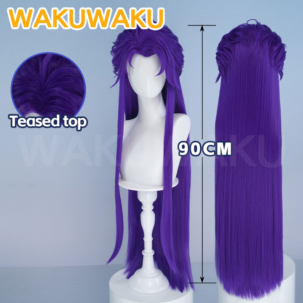 Anime Cosplay Long Hair - 在庫あり ジェスター コスプレウィッグ ゲームコスプレ ウァクワク メンズ