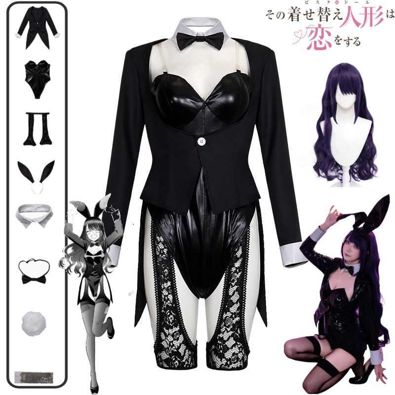 Cosplay Anime Bunny Girl - 私のドレスアップダーリンコスプレ衣装キット、北川マリンバニーガールセクシーブラックレザーボディスーツウィッグ、バニーイヤーヘアクリップセット、コミックコン