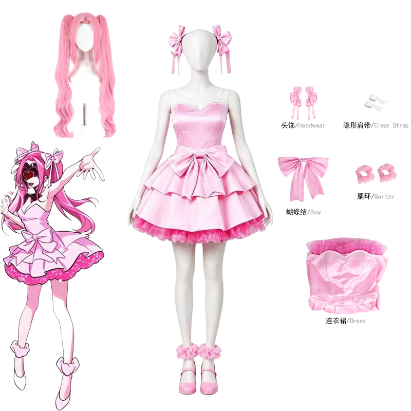 Anime Zombie Cosplay - アニメエイリアンステージゾンビステージミジコスプレ衣装スカートウィッグフルセット制服ロールプレイハロウィンカーニバルパーティー衣装女性