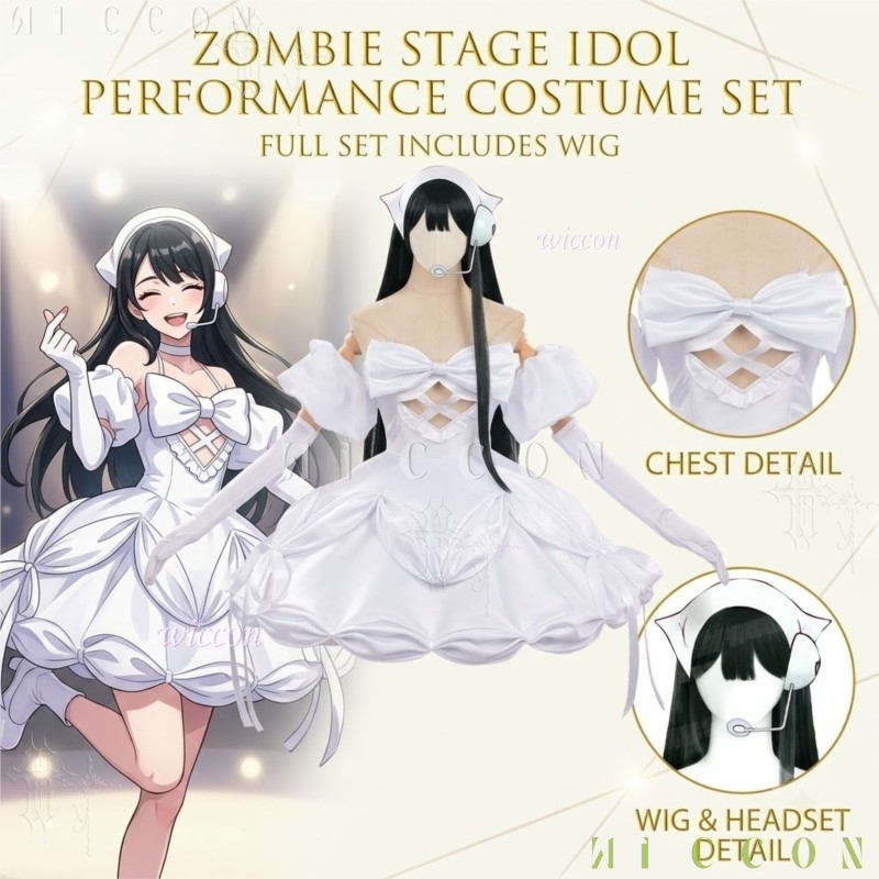 Anime Zombie Cosplay - アニメエイリアンステージゾンビステージスアコスプレフルセットアニメ同スタイル純白ドレス衣装コミックハロウィンパーティー用 R