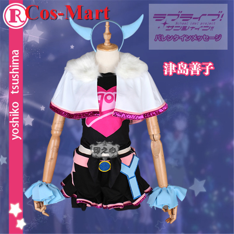 Anime Cosplay Pink - Cos-Mart アニメ LoveLive サンシャイン津島善子コスプレ衣装ミラクルウェーブシリーズピンクドレスパーティーロールプレイ服