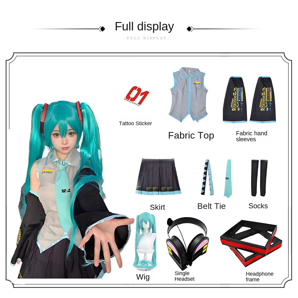 Anime Cosplay Simple - コススーツ、二次アニメーションロールプレイングスーツ、バーチャルアイドルコスプレスーツ、フルセット