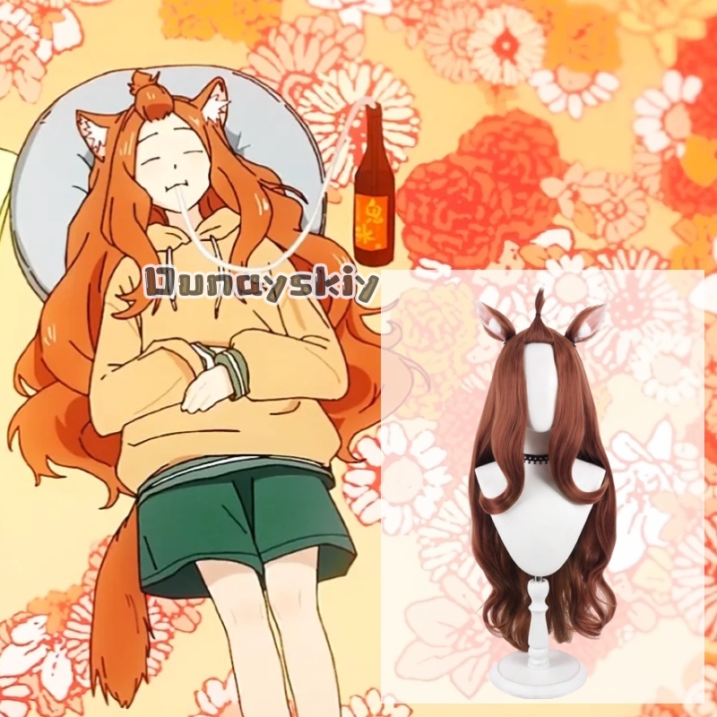 Anime Cosplay Long Hair - KS*27アニメチェーンスモーカーキャットコスプレサカイアルー子かわいいロングブラウンカーリーヘアかわいい合成毛毛皮のような毛皮スーツ耳飾りハロウィン