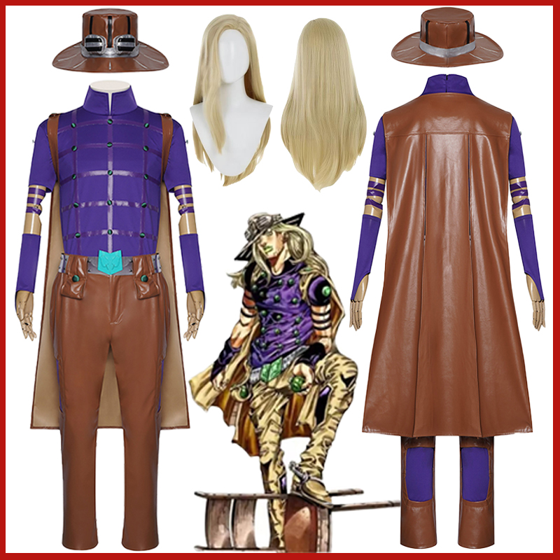 Cosplay Anime Jojo - アニメ奇妙な冒険ジュリアス・シーザー・ツェペリコスプレ衣装スティールボールランジャイロツェペリカーニバルコミックアニメーションパーティースーツ