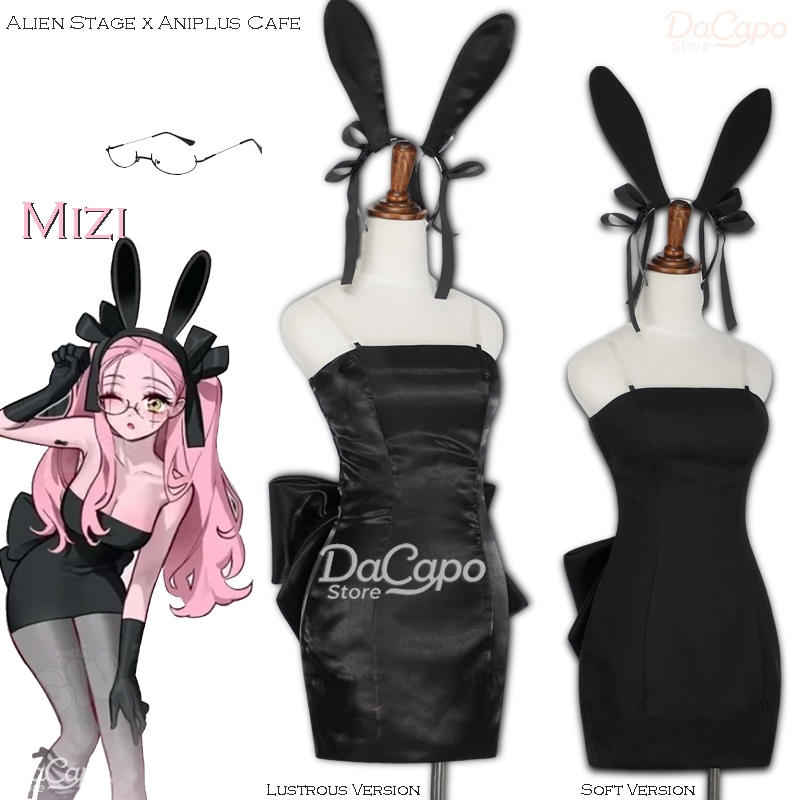 Cosplay Anime Bunny Girl - バニーエイリアンステージエイリアンステージミジコスプレアニプラスカフェブラックドレス衣装セクシーなバニーガールドレスハロウィン女性服ウィッグ