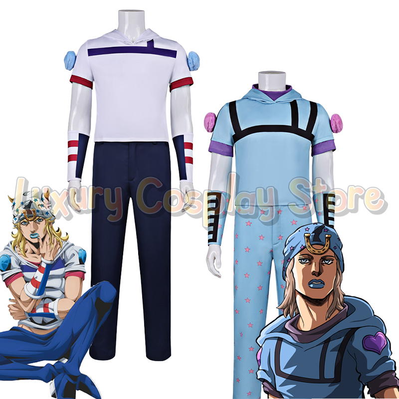Cosplay Anime Jojo - アニメジョジョアドベンチャースティールボールランジョナサンジョニージョースターコスプレ衣装白青スーツハロウィンパーティーコミコン衣装