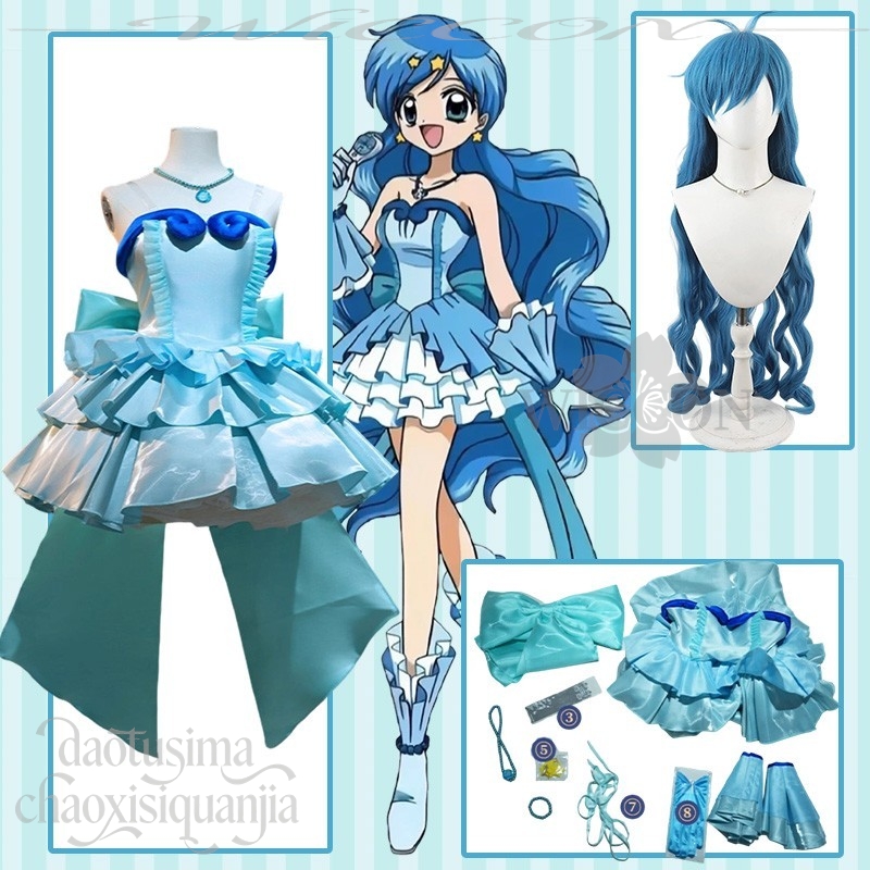 Anime Cosplay Long Hair - アニメマーメイドメロディーコスプレハノンホショ衣装コスチュームアイドル制服甘いロリータブルーかわいいドレスロングカーリーヘアクリスマス