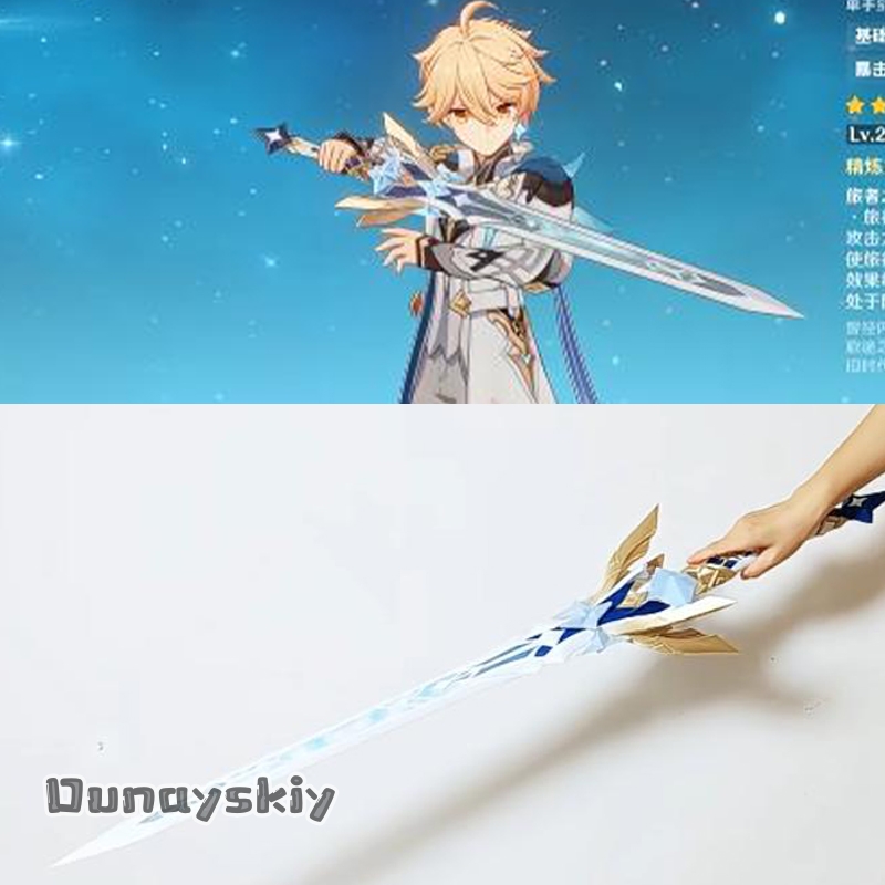 Anime Cosplay Sword - ゲーム『原神』ファネスの剣 スターピークソード コスプレ小道具 旅行者レプリカ 未研磨プラスチック製 アニメコンベンション撮影用