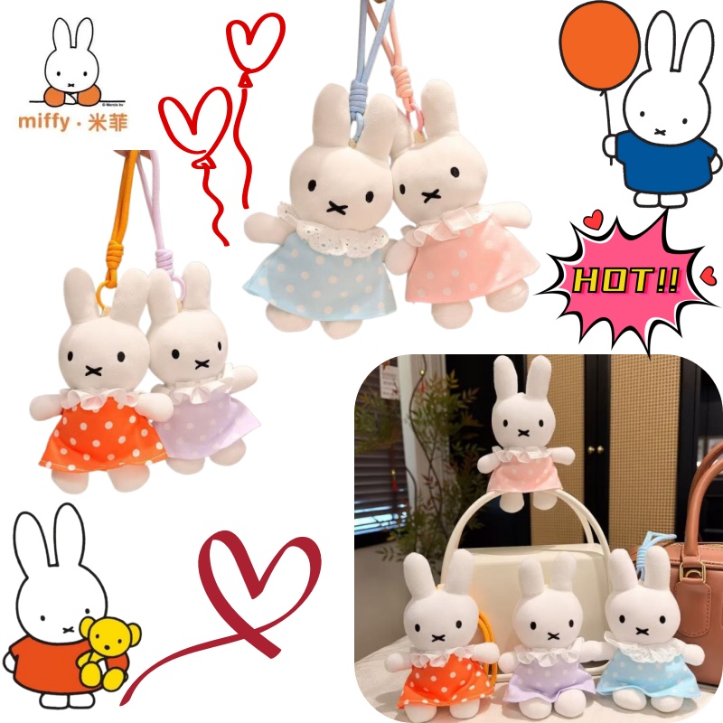 Anime Cosplay Simple - ミッフィーラビット夏の新作クロスドレッシング水玉模様のドレス、ぬいぐるみバニーぬいぐるみ漫画かわいいバニーペンダントギフト