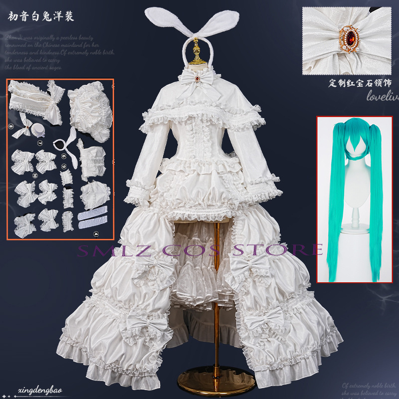 Anime Cosplay 2026 - 2026 ウサギミクウウコスプレアニメ衣装ミクホワイトプリンセスドレス耳小道具ウィッグセットパーティープレイ衣装女性用スカート