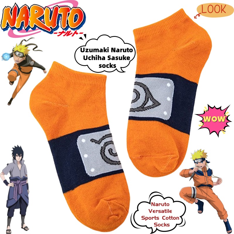 Anime Cosplay Simple - うずまきナルトうずまきナルトうちはサスケ漫画アニメグッズ多用途ショーツ人格クリエイティブシンプルスポーツ綿の靴下ギフト