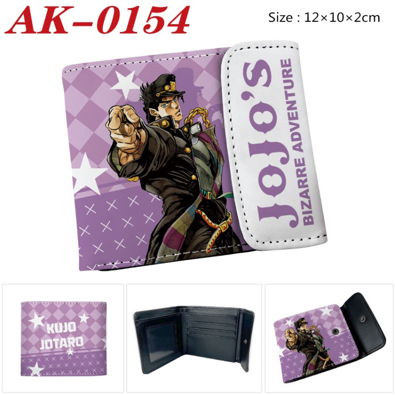 Cosplay Anime Jojo - ジョジョの奇妙な冒険アニメPUレザーショートウォレットメンズ＆レディースカードウォレット学生ゼロウォレット周辺ファンギフト