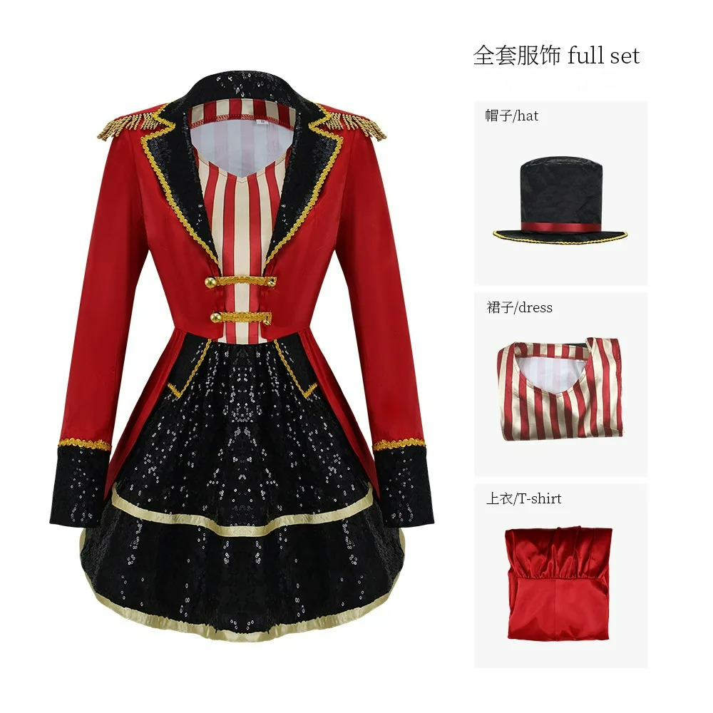 Anime Cosplay Simple - サーカス動物調教師スーツパフォーマンスドレスコスプレハロウィンカーニバルパーティーテーマコスチュームカーニバルパフォーマンスコスチューム