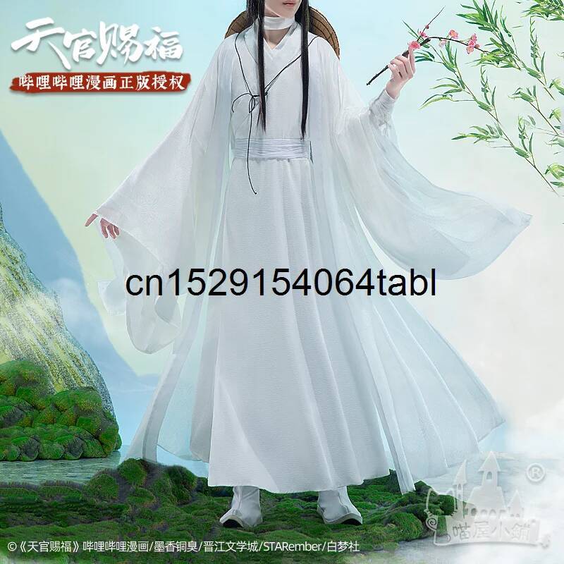 天連コスプレ 謝コスチューム 貫慈賦コスプレ 謝連ウィッグ  - Anime Cosplay Buy のレビューと価格