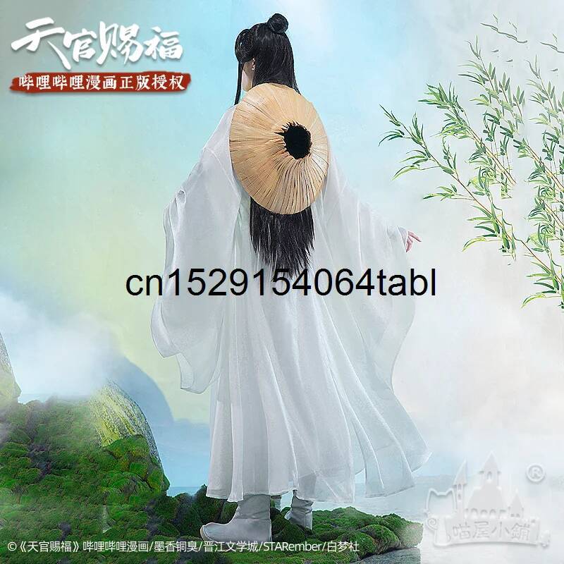 天連コスプレ 謝コスチューム 貫慈賦コスプレ 謝連ウィッグ  - Anime Cosplay Buy のレビューと価格