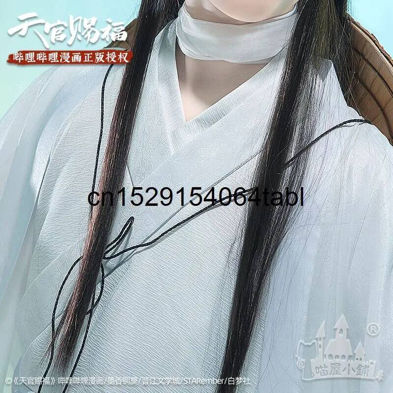 天連コスプレ 謝コスチューム 貫慈賦コスプレ 謝連ウィッグ  - Anime Cosplay Buy のレビューと価格