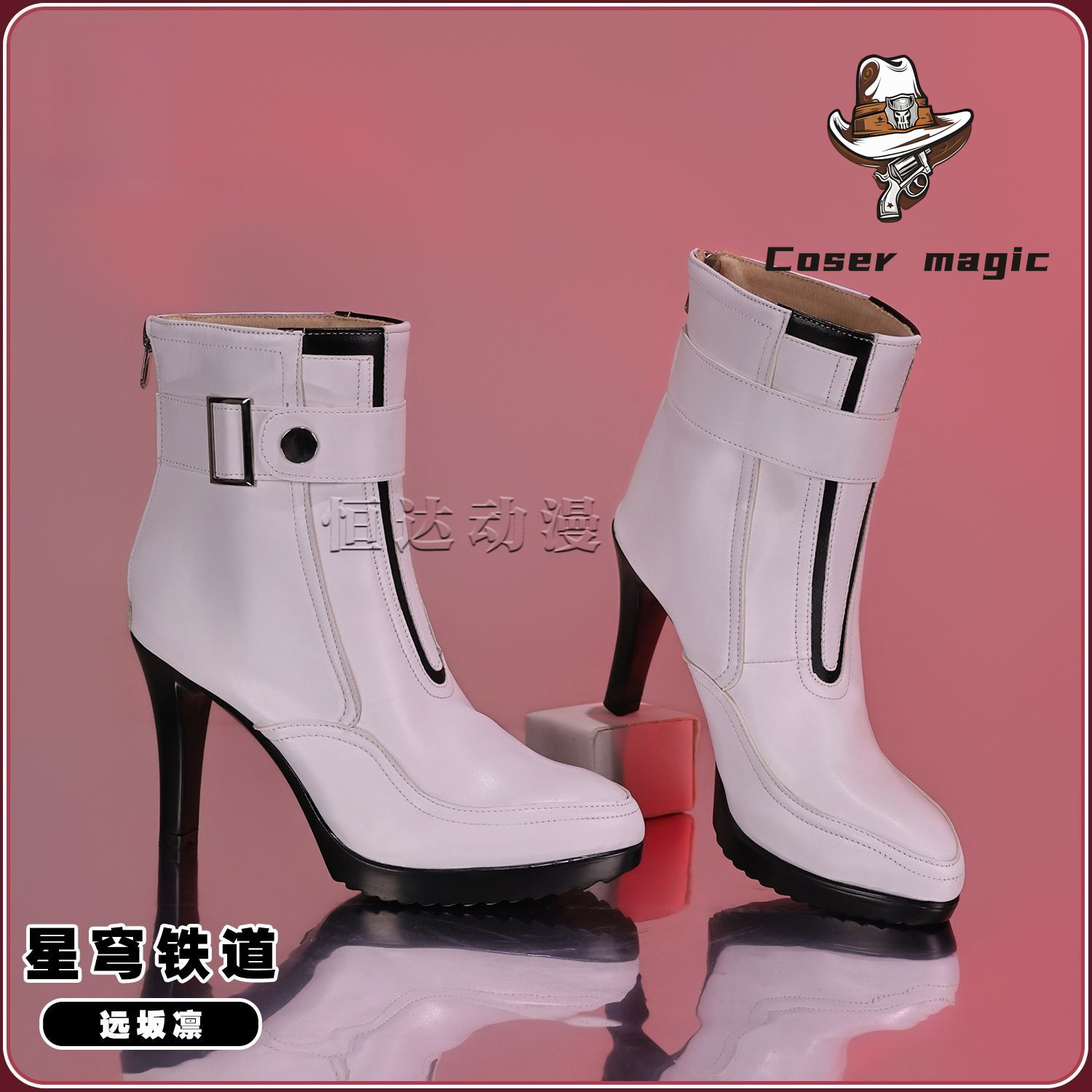 ゲーム「Honkai：Star Rail」遠坂凛コスプレシュ - Cosplay Anime Shoes のレビューと価格