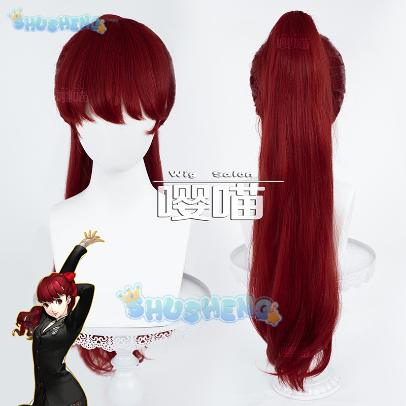 アニメ P5 ペルソナ吉沢かすみコスプレウィッグアニメキャラ - Anime Cosplay Buy のレビューと価格