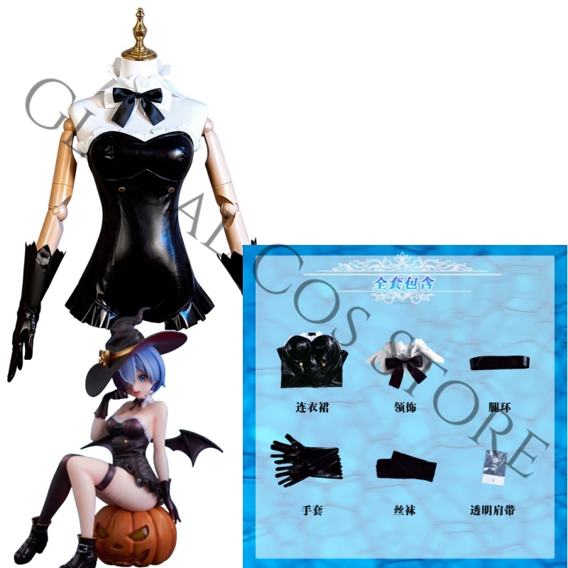 アニメ Re:ゼロから始める異世界生活 レム コスプレ ナイ - Cosplay Anime Bunny Girl のレビューと価格