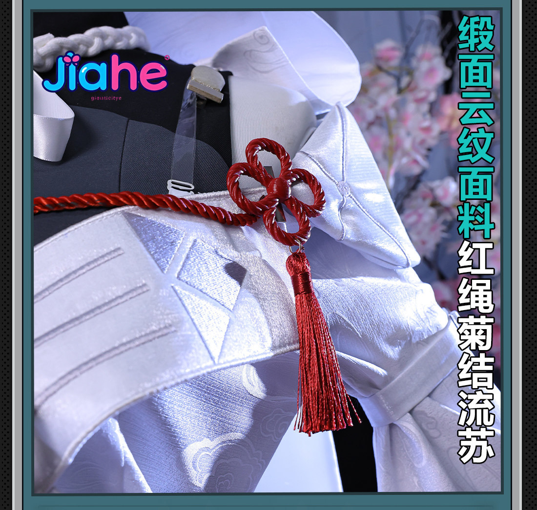 ゲーム ZZZ 桜城矢綱コスプレ衣装ハロウィンクリスマス Z - Anime Cosplay Zzz のレビューと価格