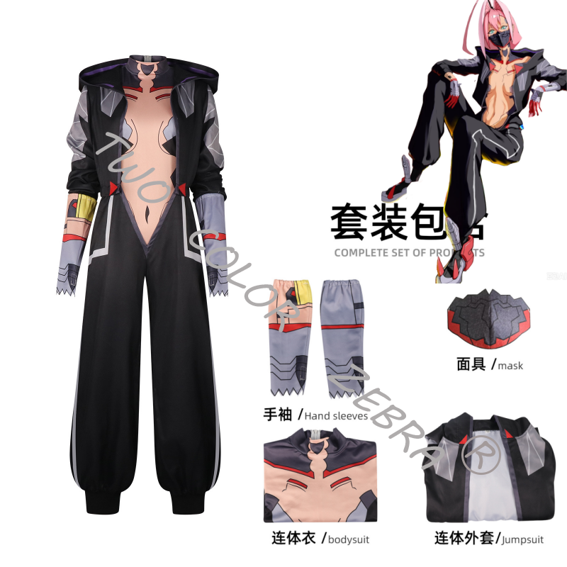 タリア・ヤン コスプレ衣装 サイバーパンク エッジランナーズ - Anime Yang Cosplay のレビューと価格