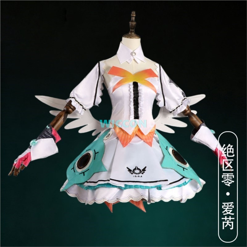 アリア コスプレ ゼンレス・ゾーン・ゼロ ZZZ コスチュー - Anime Cosplay Zzz のレビューと価格