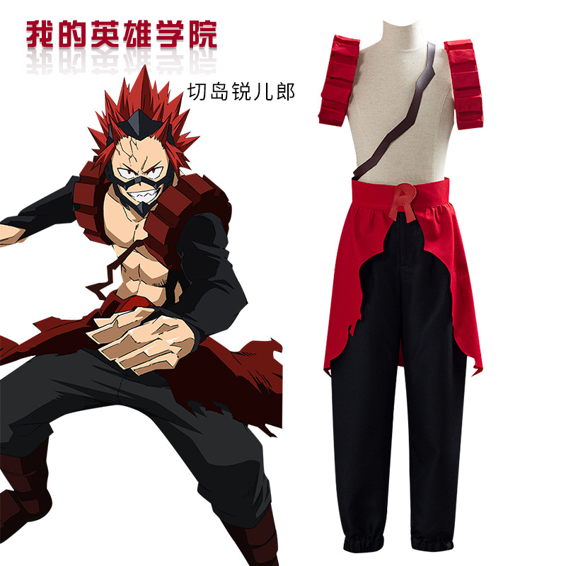 アニメのコスプレ衣装,男性用,キリシマ英太郎,ハロウィン衣装 - Anime Cosplay Buy のレビューと価格