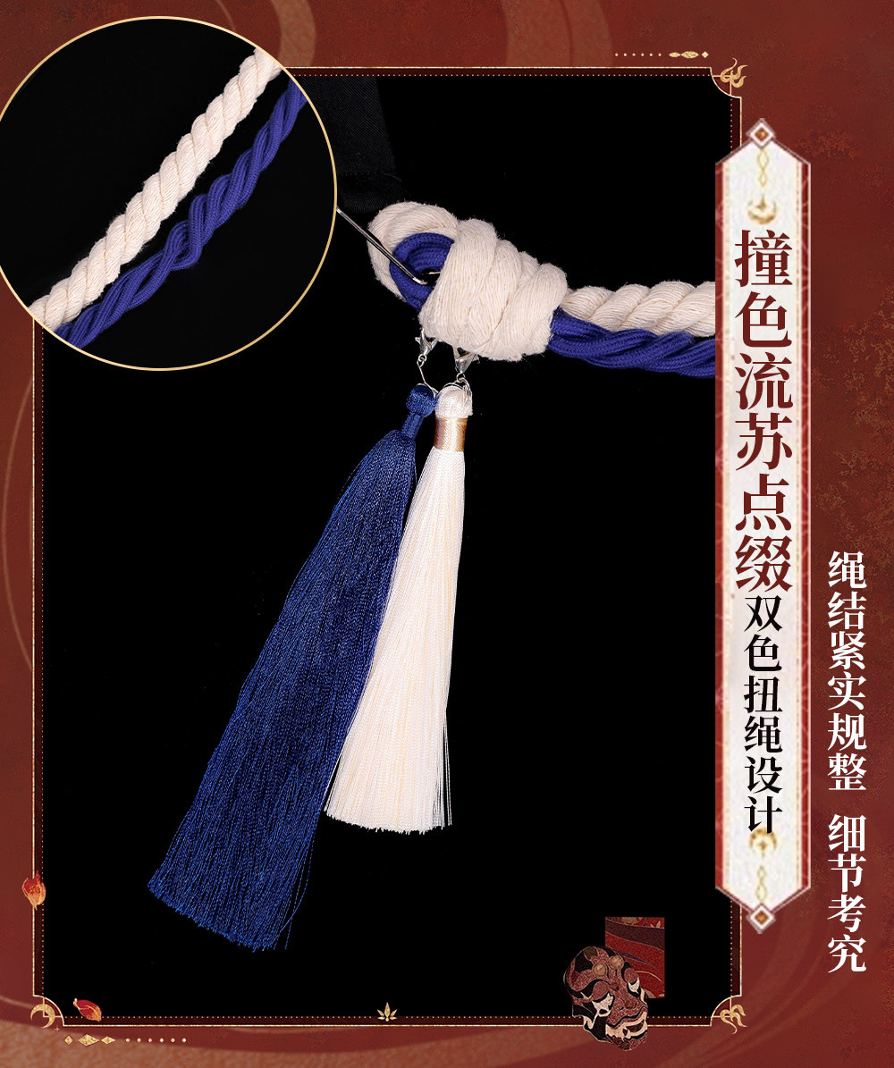 ゲーム PJSK 新作青柳トヤ コスプレ衣装 ハロウィン ク - Anime Cosplay 2026 のレビューと価格