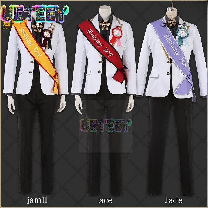 UETEEY COS ツイステッドワンダーランド ジャミル・ - Anime Cosplay Simple のレビューと価格