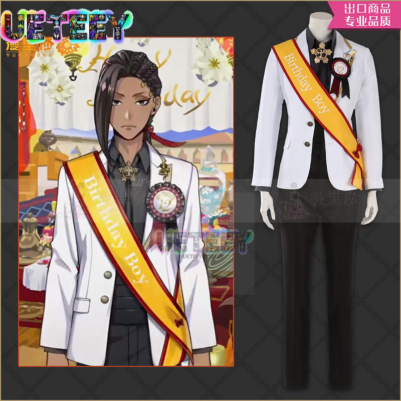 UETEEY COS ツイステッドワンダーランド ジャミル・ - Anime Cosplay Simple のレビューと価格