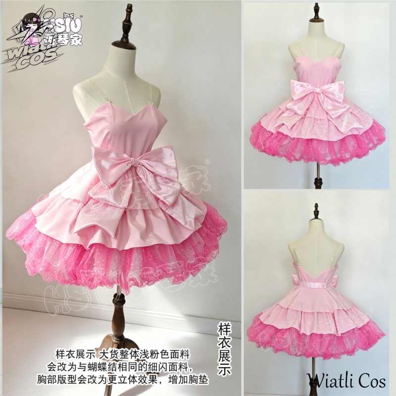 Mizi Headwear Wiatli アニメエイリアンス - Anime Zombie Cosplay のレビューと価格
