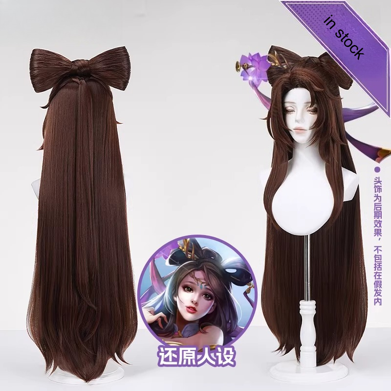 貂蝉コスプレウィッグ弓型おだんごヘアロング人工毛ローズネット - Anime Cosplay Long Hair のレビューと価格