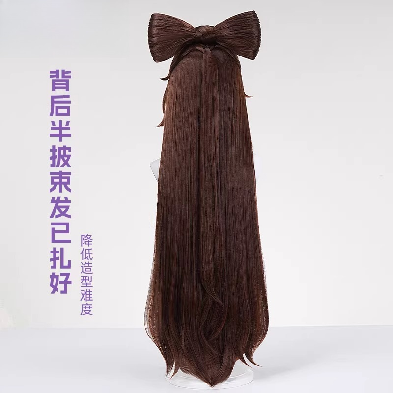貂蝉コスプレウィッグ弓型おだんごヘアロング人工毛ローズネット - Anime Cosplay Long Hair のレビューと価格