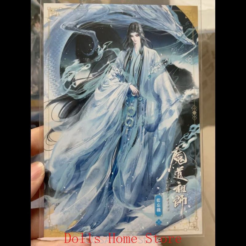 Mo Dao Zu Shi Xue Yang Jiang C - Anime Yang Cosplay のレビューと価格