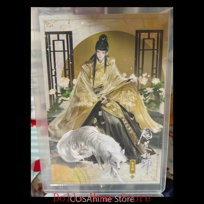 Mo Dao Zu Shi Xue Yang Jiang C - Anime Yang Cosplay のレビューと価格