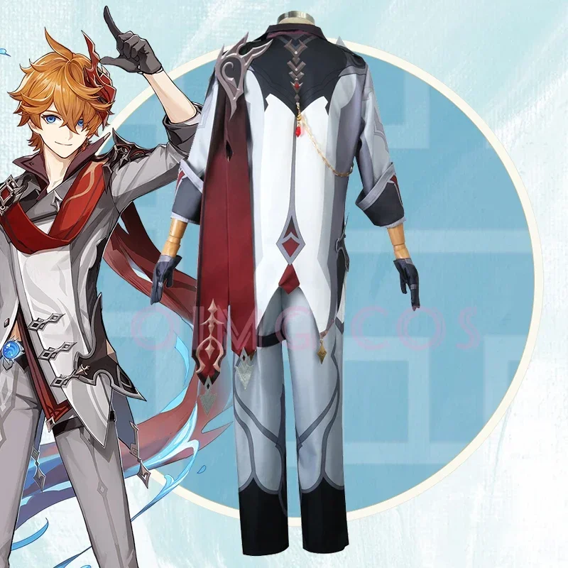 原神タルタリアコスプレ衣装制服アニメコスチュームハロウィン男 - Anime Cosplay Buy のレビューと価格