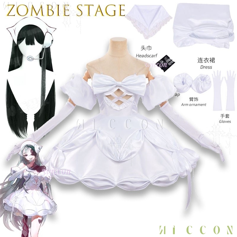 アニメエイリアンステージゾンビステージスアコスプレフルセット - Anime Zombie Cosplay のレビューと価格