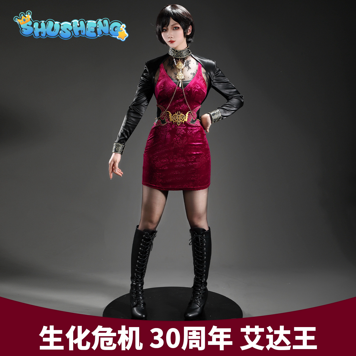 エイダ・ウォン 30 周年記念バイオハザードゲームバイオハザ - Cosplay Anime Shoes のレビューと価格