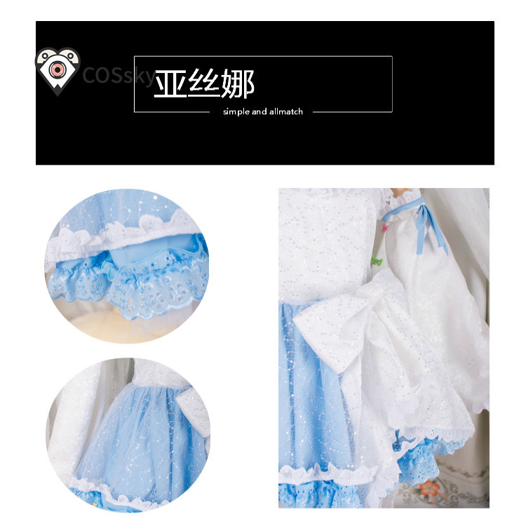 ユウキ・アスナアニメソードアート・オンラインコスプレユウキ・ - Anime Cosplay Sword のレビューと価格
