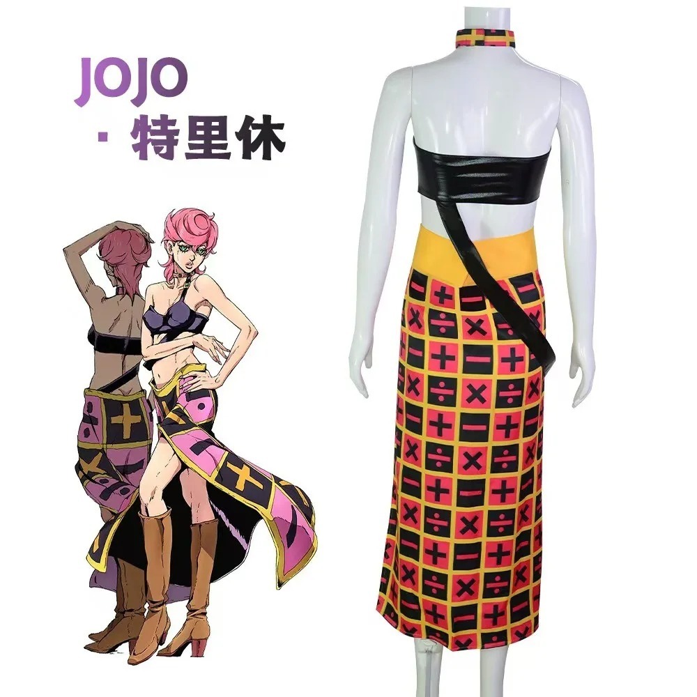 トリッシュ・ウナ・ジョジョ コスプレセット - ウィッグ制服 - Cosplay Anime Jojo のレビューと価格