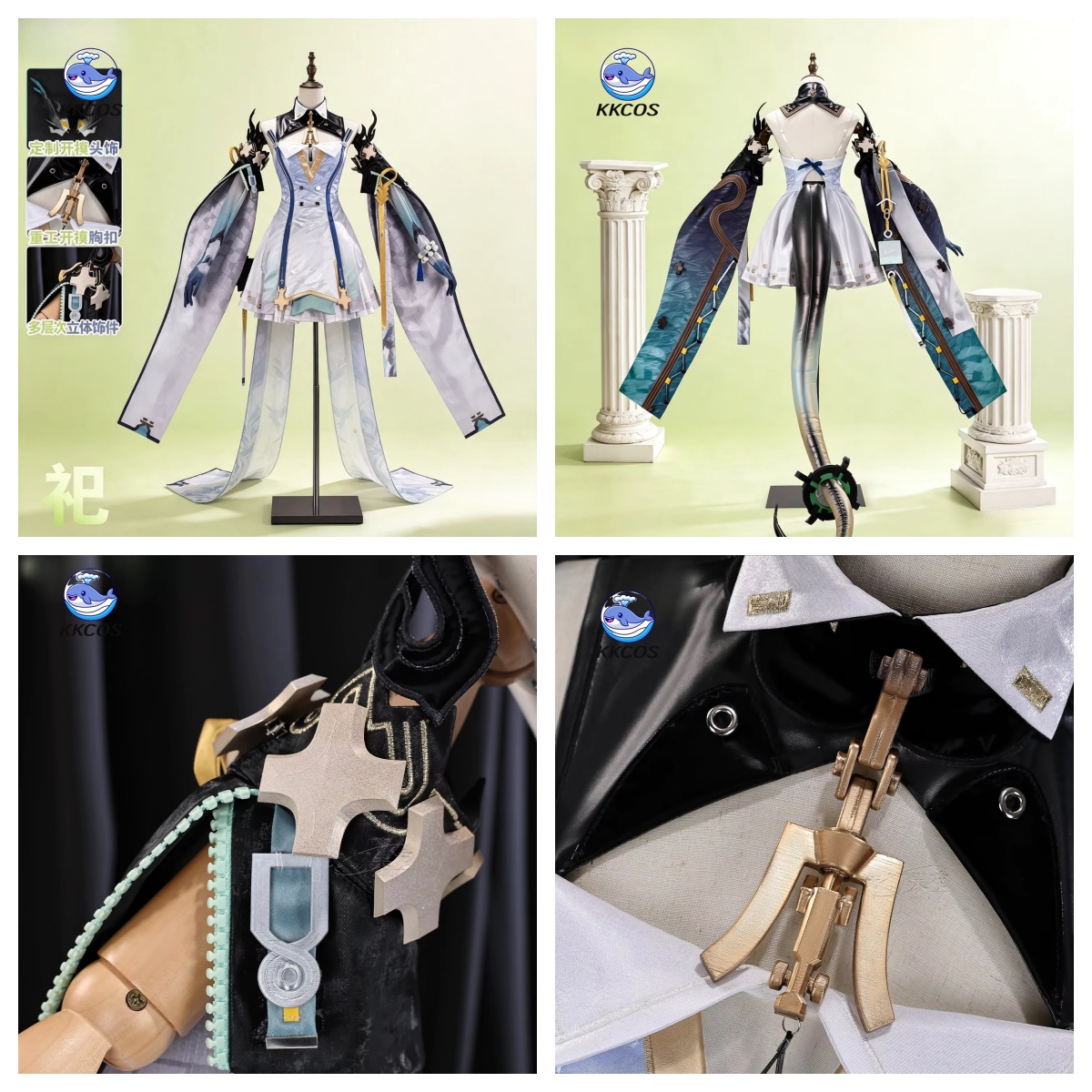 KKCos アークナイツ: エンドフィールド・シー ‌    - Cosplay Anime Shoes のレビューと価格