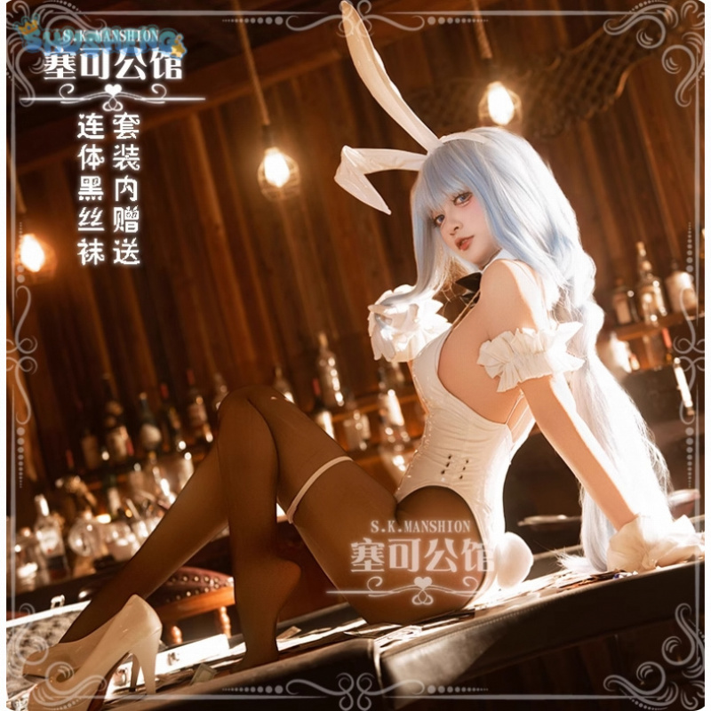 HMS ジャヌスコスプレ衣装アニメアズールレーンハロウィン女 - Cosplay Anime Bunny Girl のレビューと価格