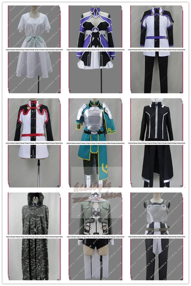 ソードアート・オンライン SAO 結城明日奈 キリト 結城明 - Anime Cosplay Sword のレビューと価格