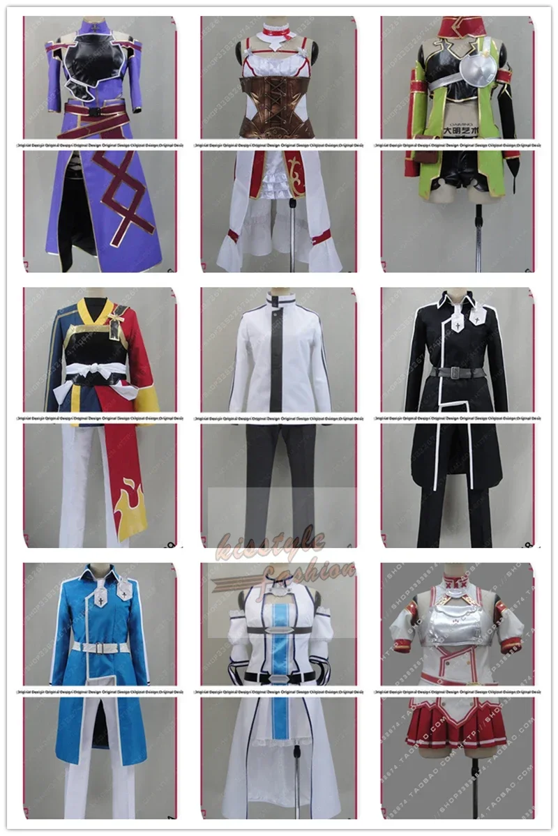 ソードアート・オンライン SAO 結城明日奈 キリト 結城明 - Anime Cosplay Sword のレビューと価格