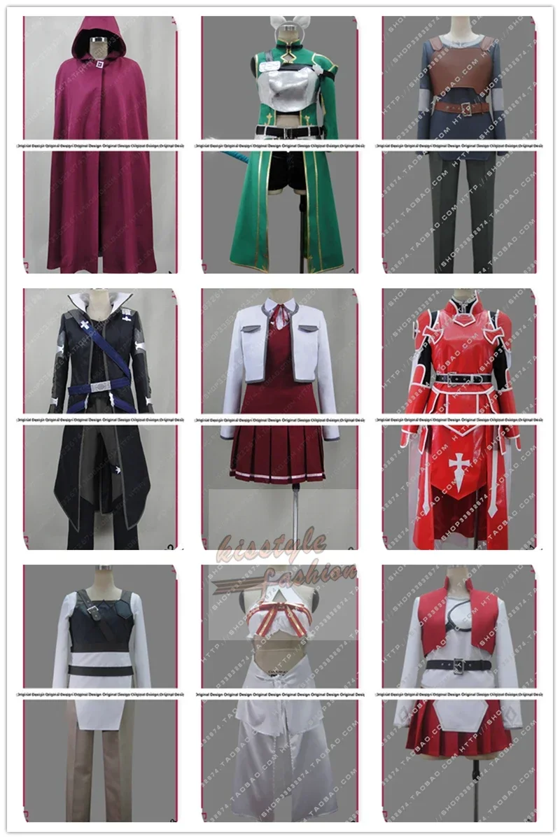 ソードアート・オンライン SAO 結城明日奈 キリト 結城明 - Anime Cosplay Sword のレビューと価格