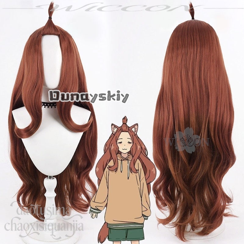 KS*27アニメチェーンスモーカーキャットコスプレサカイアル - Anime Cosplay Long Hair のレビューと価格