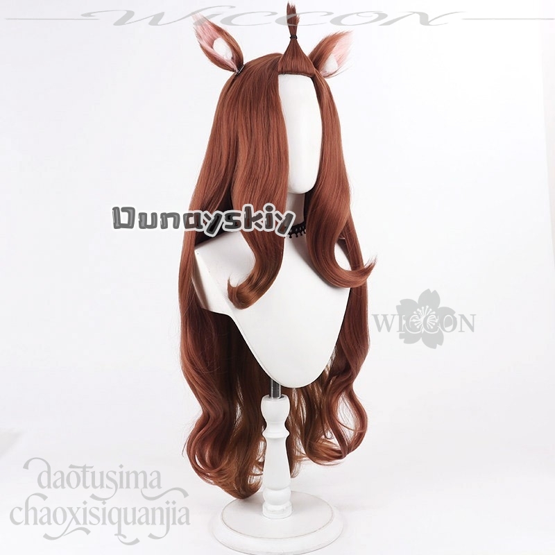 KS*27アニメチェーンスモーカーキャットコスプレサカイアル - Anime Cosplay Long Hair のレビューと価格