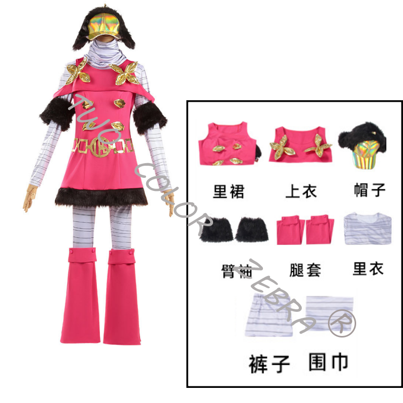 ジョジョの奇妙な冒険 ホットパンツ コスプレ衣装 ピンクドレ - Cosplay Anime Jojo のレビューと価格