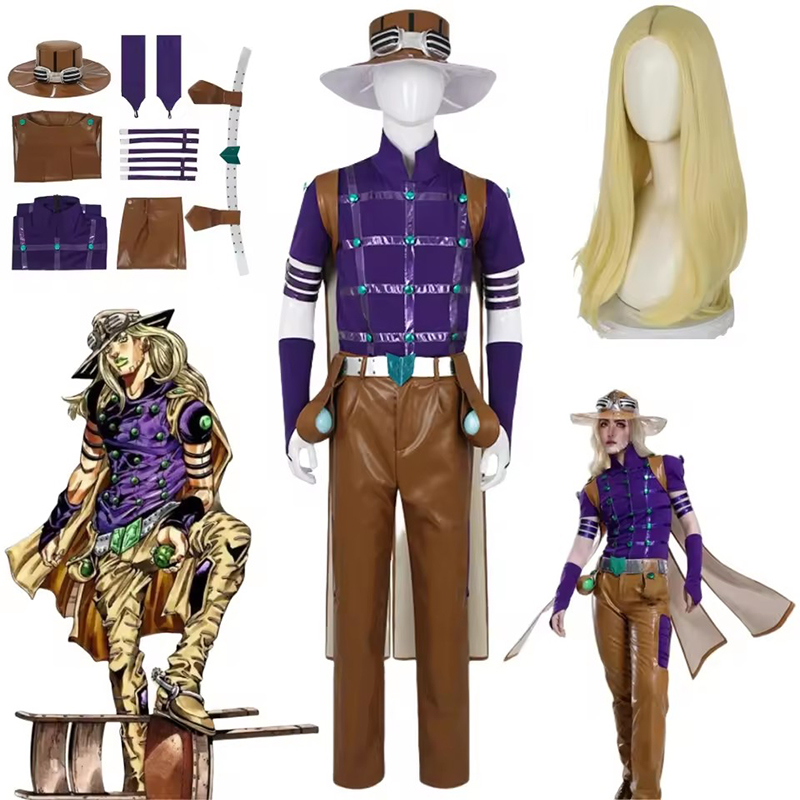 アニメ奇妙な冒険ジュリアス・シーザー・ツェペリコスプレ衣装ス - Cosplay Anime Jojo のレビューと価格