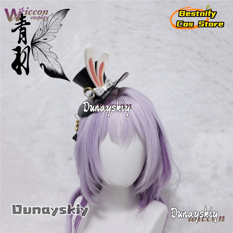 Bestnify Cos@Honkai スターレール スパク - Anime Cosplay Long Hair のレビューと価格